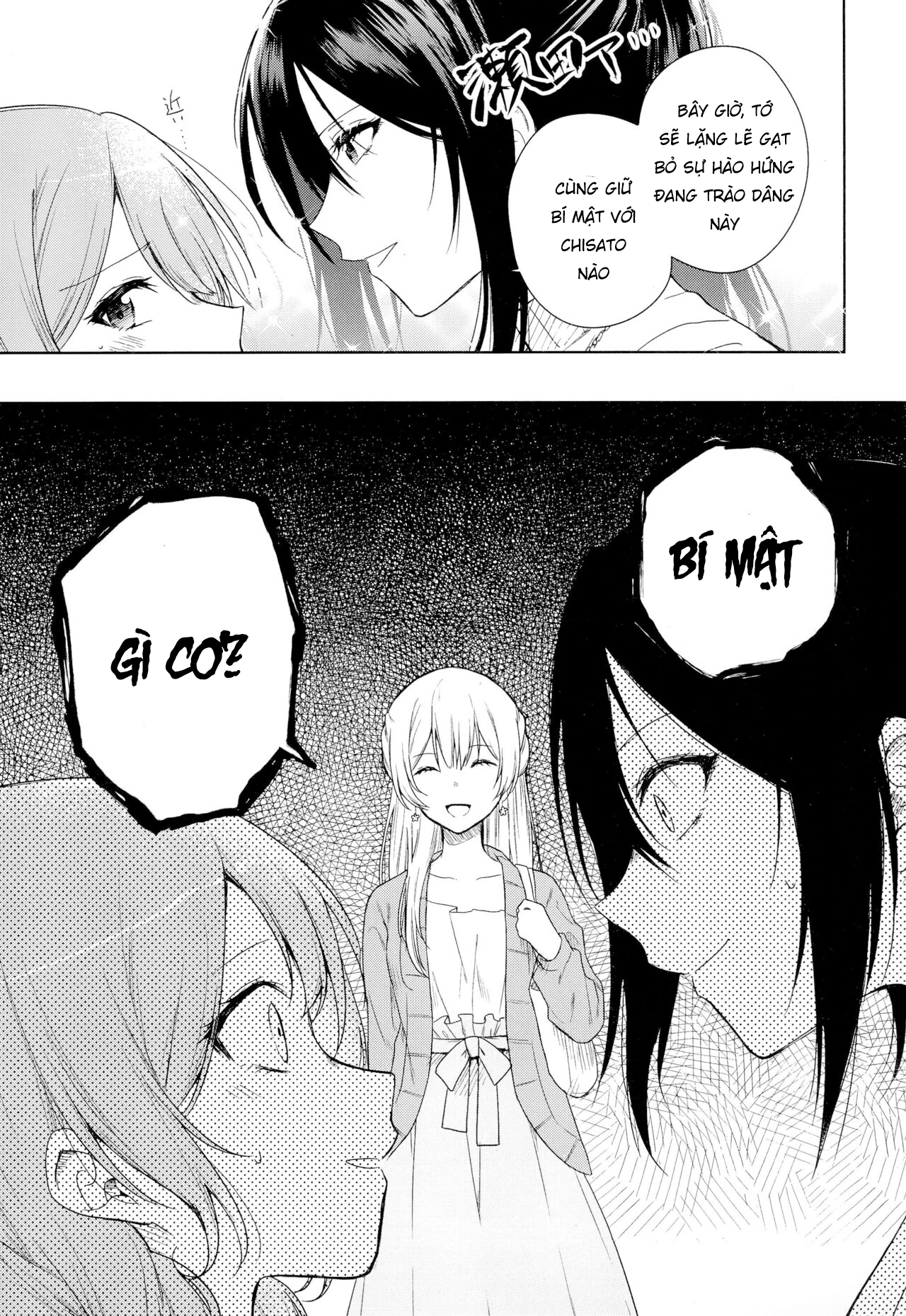 BanG Dream! - Arcana (Doujinshi) Oneshot 第15页