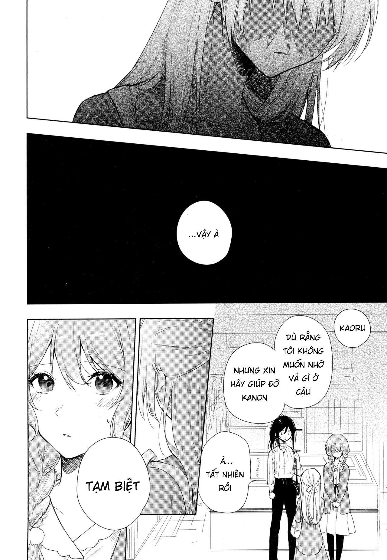 BanG Dream! - Arcana (Doujinshi) Oneshot 第18页