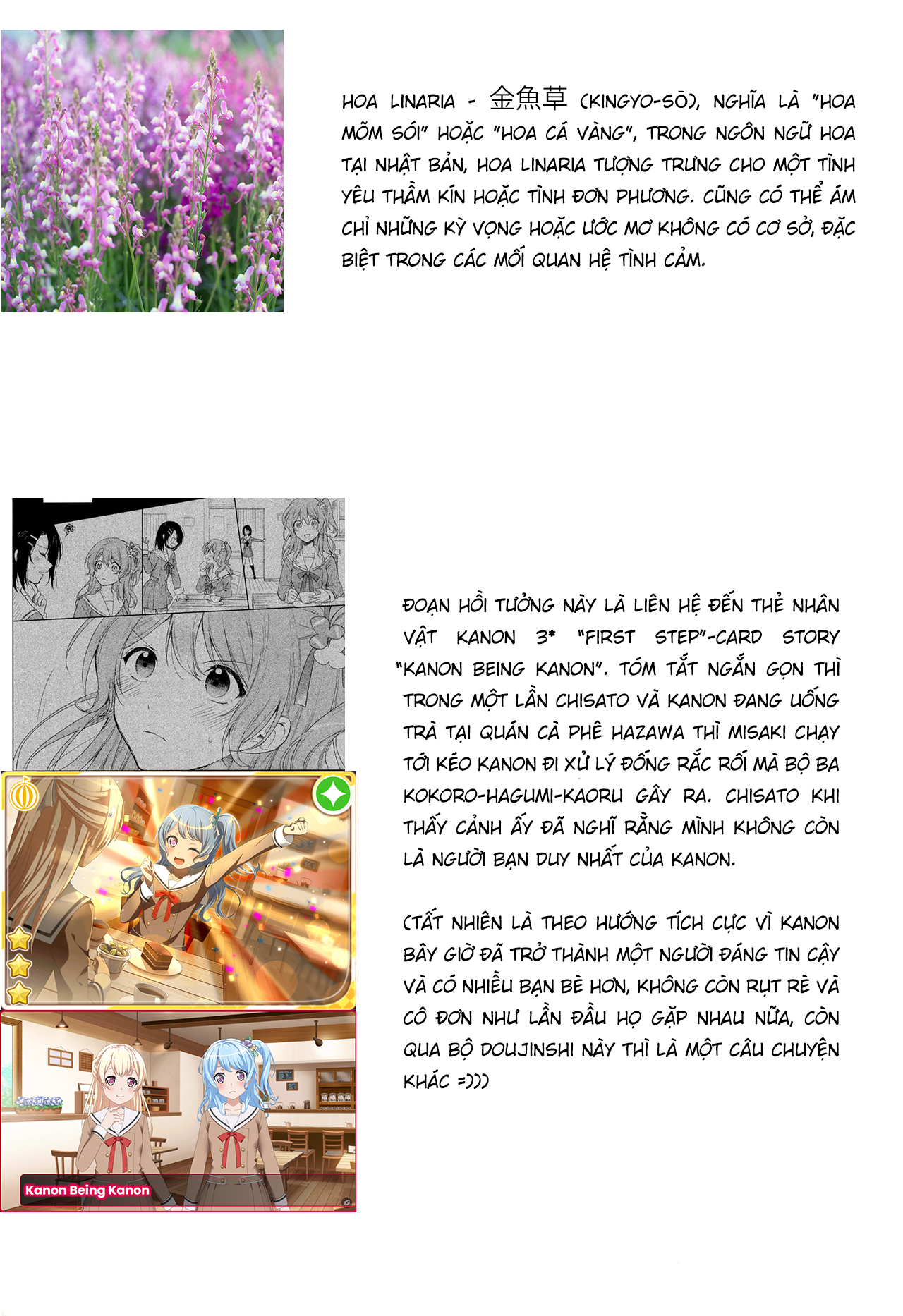 BanG Dream! - Arcana (Doujinshi) Oneshot 第29页