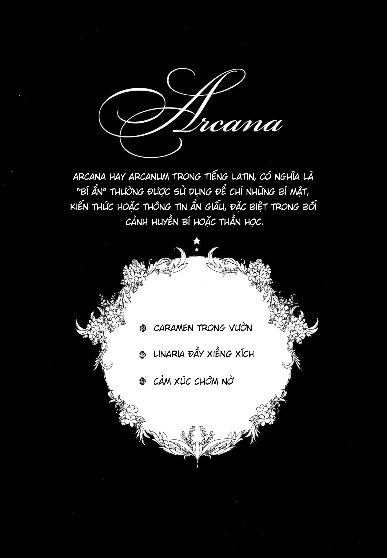 BanG Dream! - Arcana (Doujinshi) 第5页
