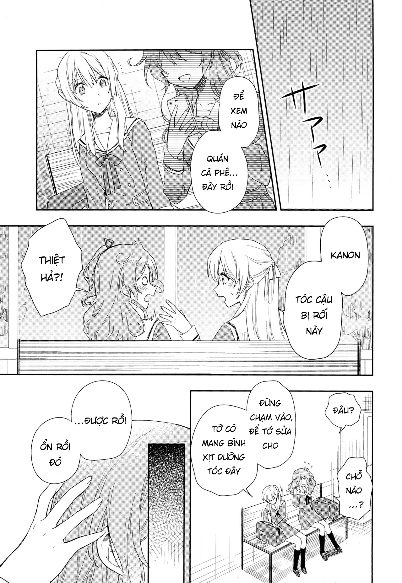 BanG Dream! - Arcana (Doujinshi) 第6页