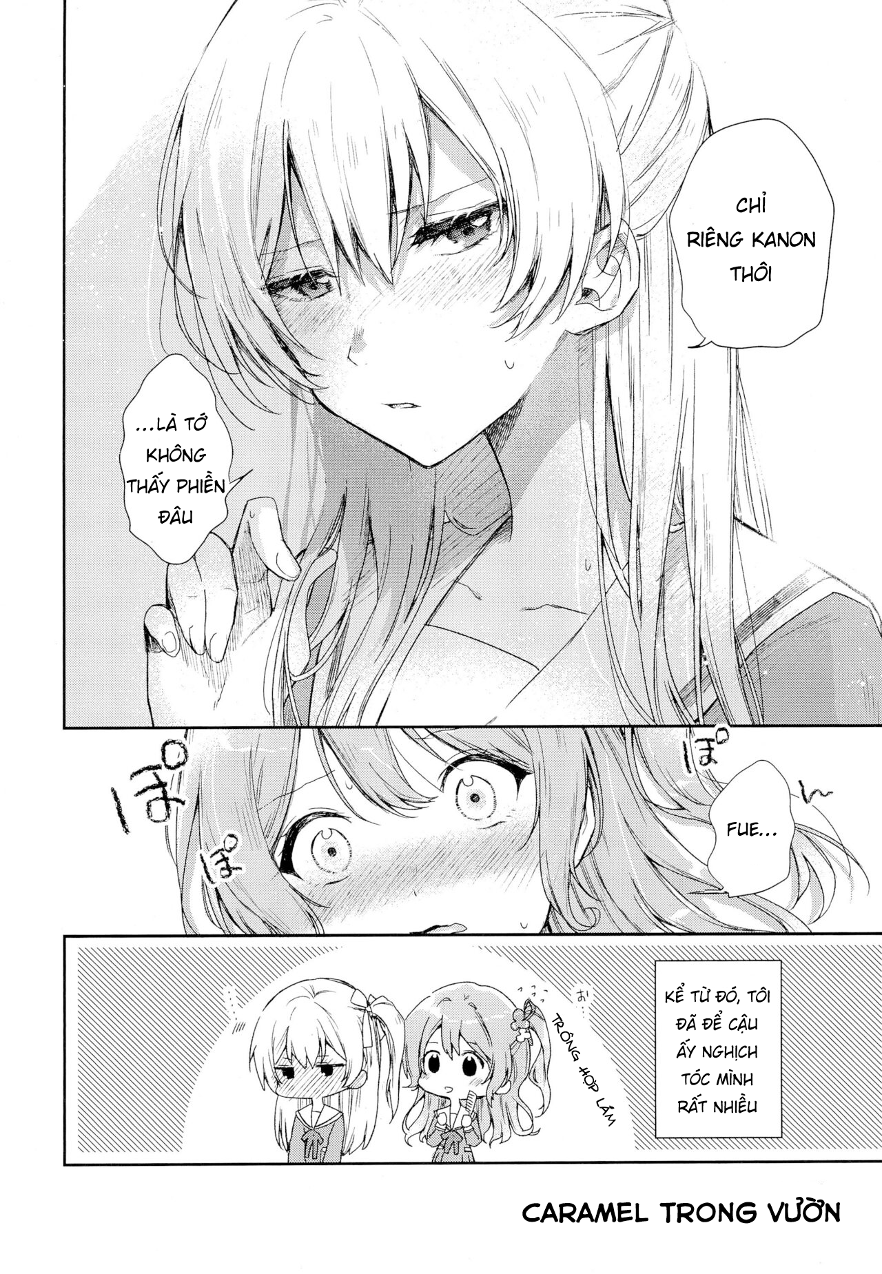 BanG Dream! - Arcana (Doujinshi) Oneshot 第9页