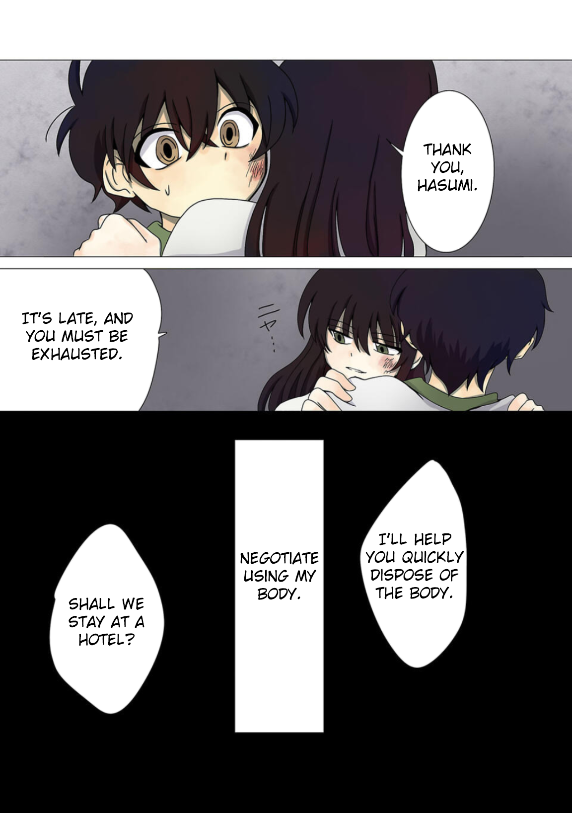 Haha wo Korosu Vol. 1 Ch. 6 第11页
