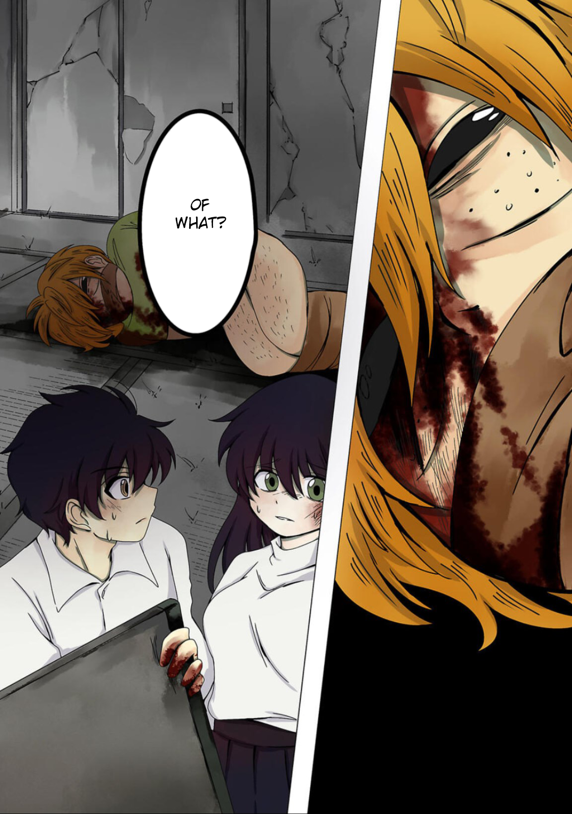 Haha wo Korosu Vol. 1 Ch. 6 第3页