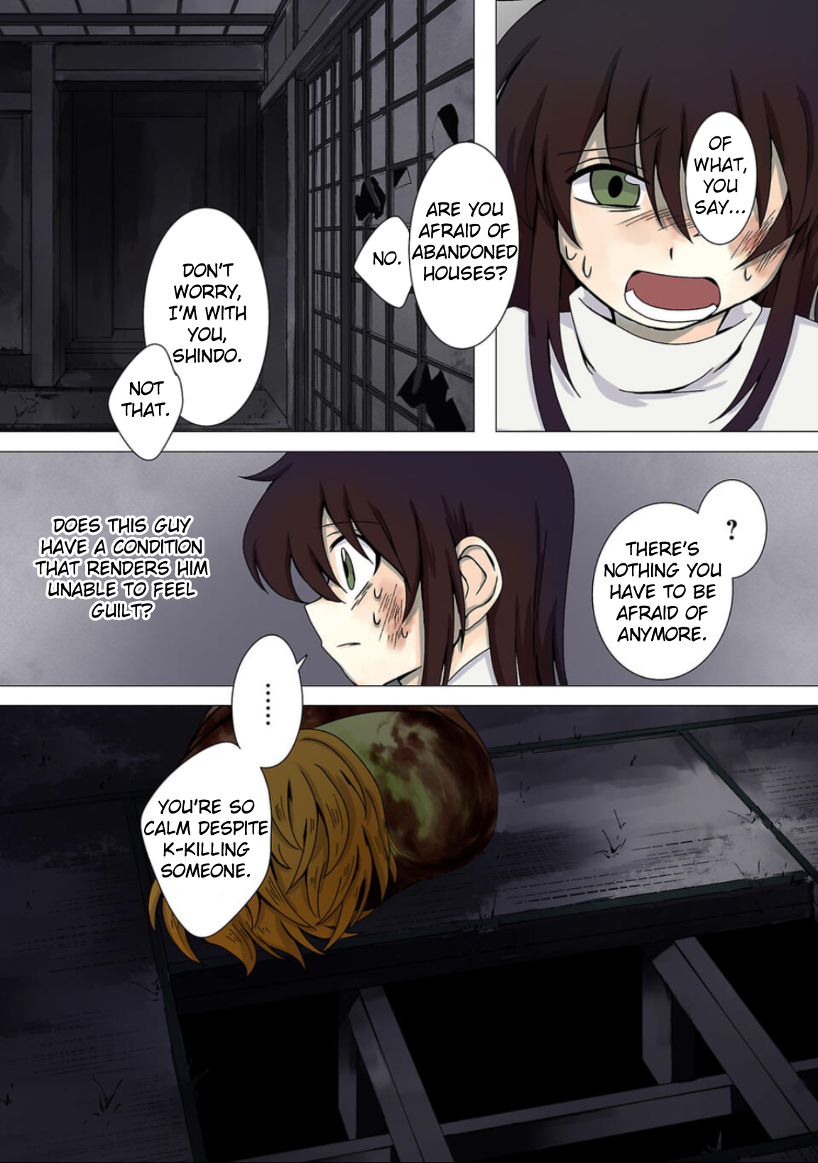 Haha wo Korosu Vol. 1 Ch. 6 第4页