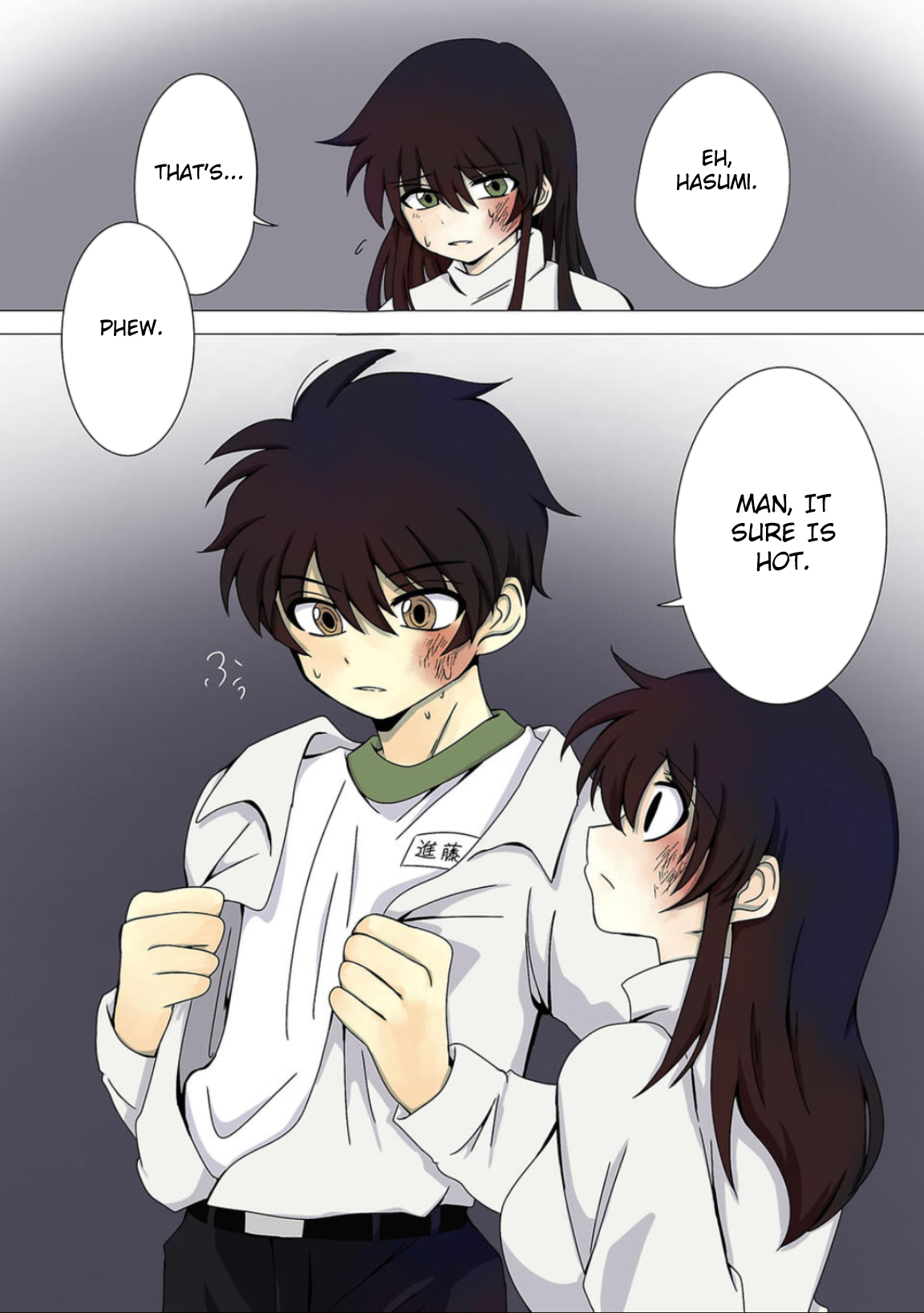 Haha wo Korosu Vol. 1 Ch. 6 第6页