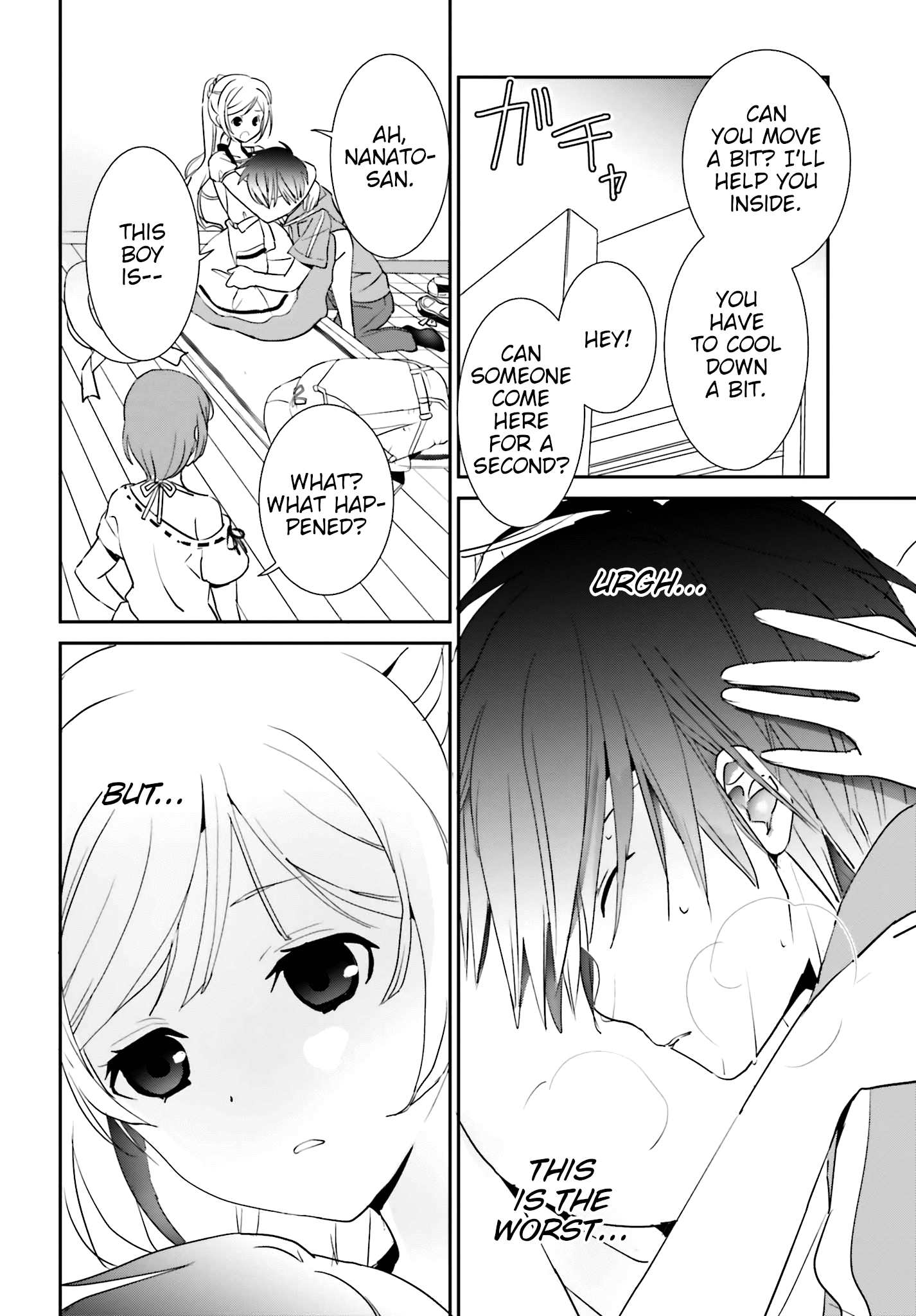 Miharashi-sou no 6-nin no Hanayome I Mean, I am a Guy. 第13页