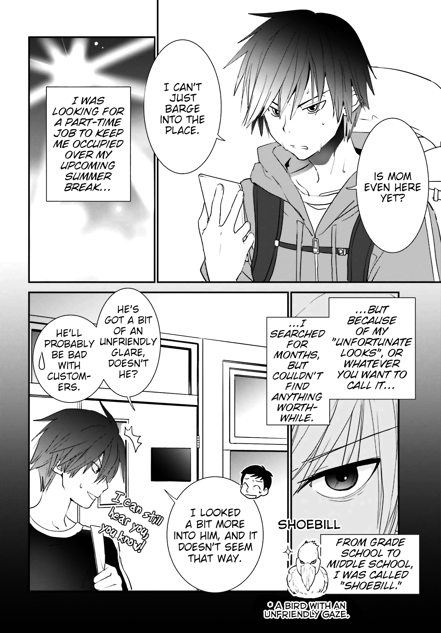 Miharashi-sou no 6-nin no Hanayome 第5页