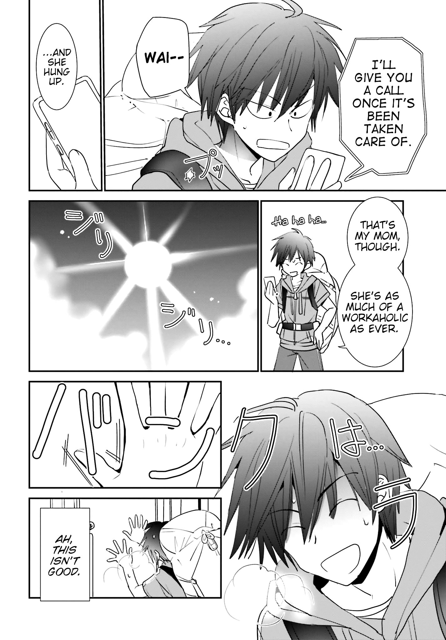 Miharashi-sou no 6-nin no Hanayome I Mean, I am a Guy. 第9页