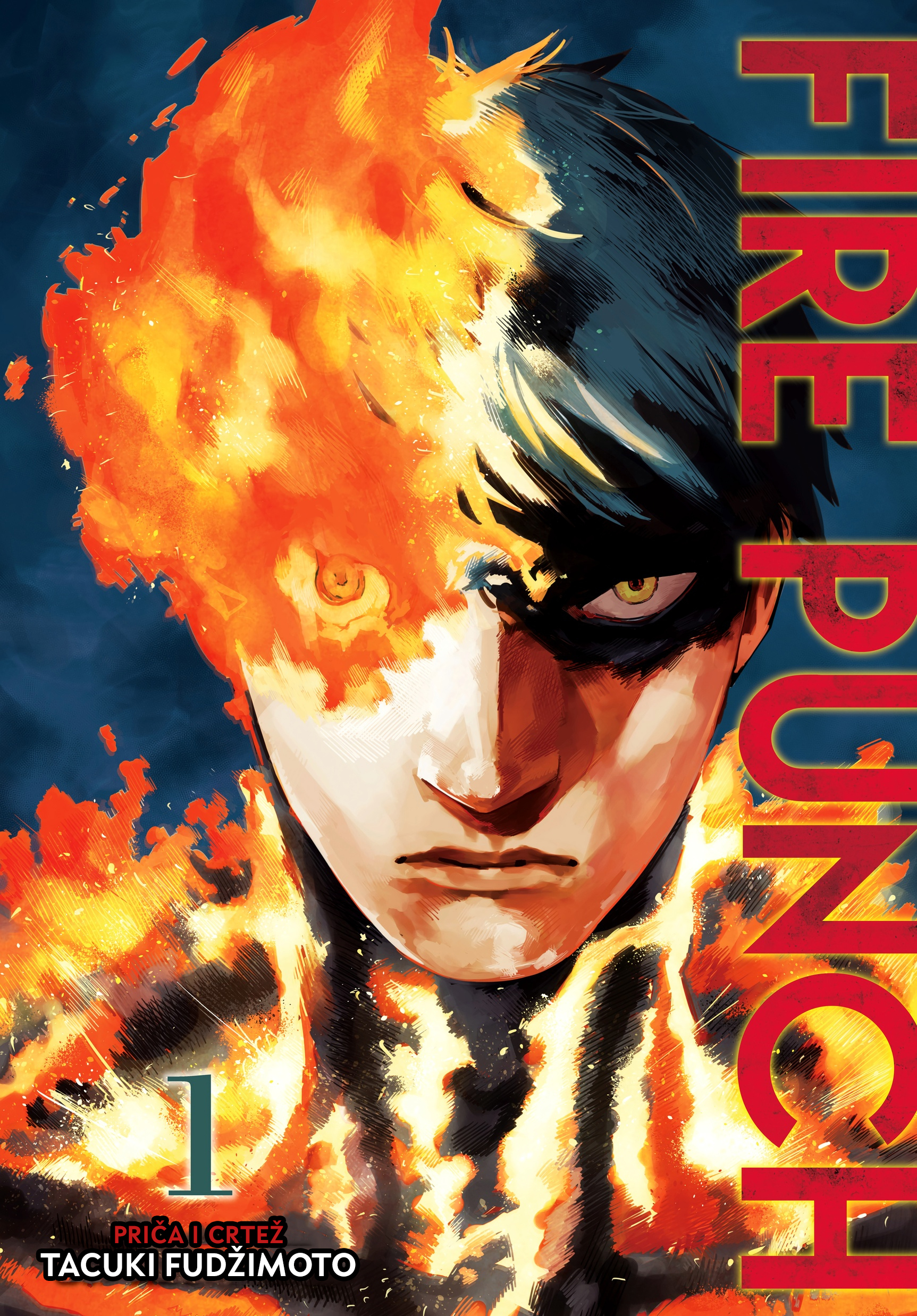 Fire Punch 第1页
