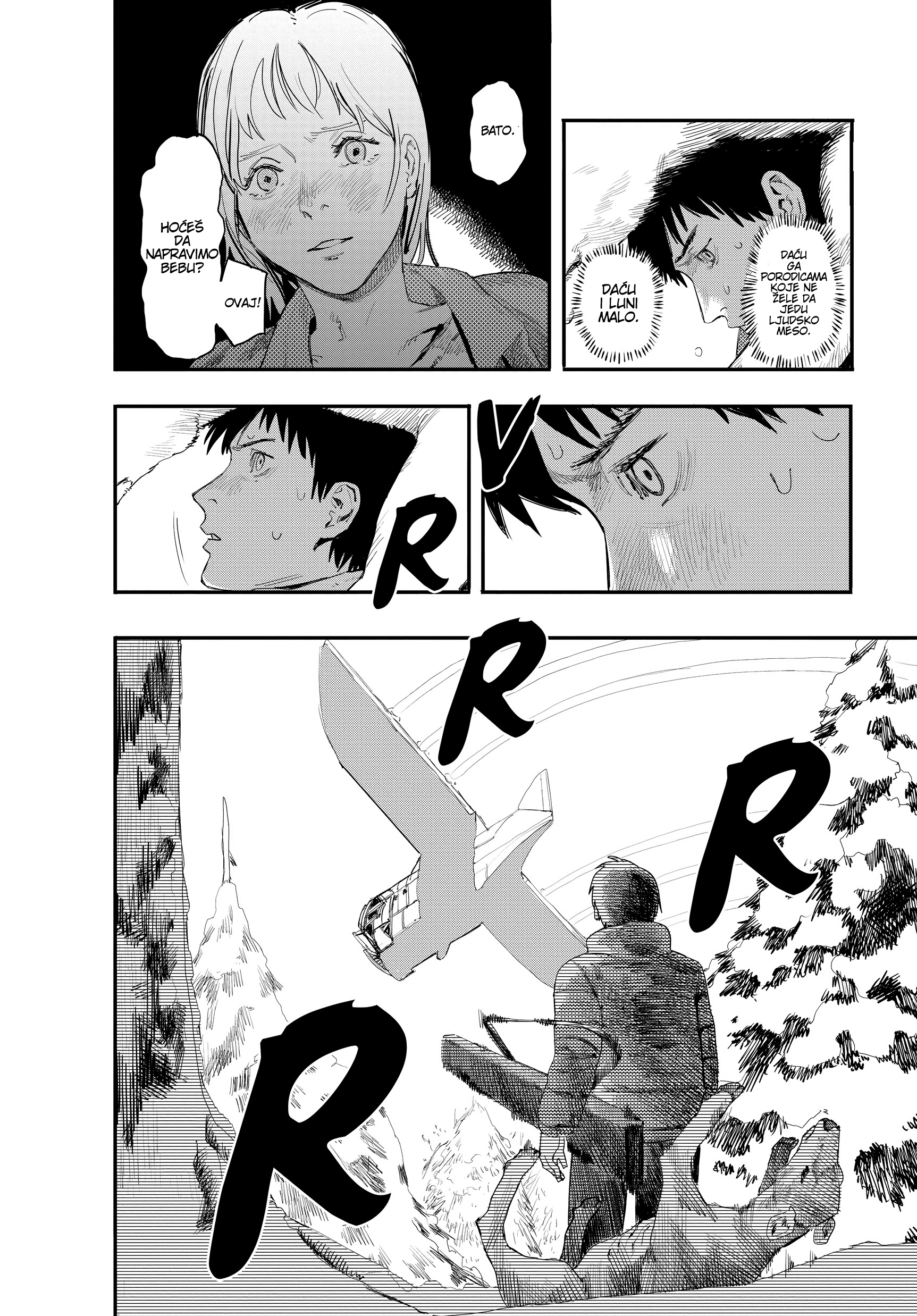 Fire Punch Vol. 1 Ch. 1 第22页
