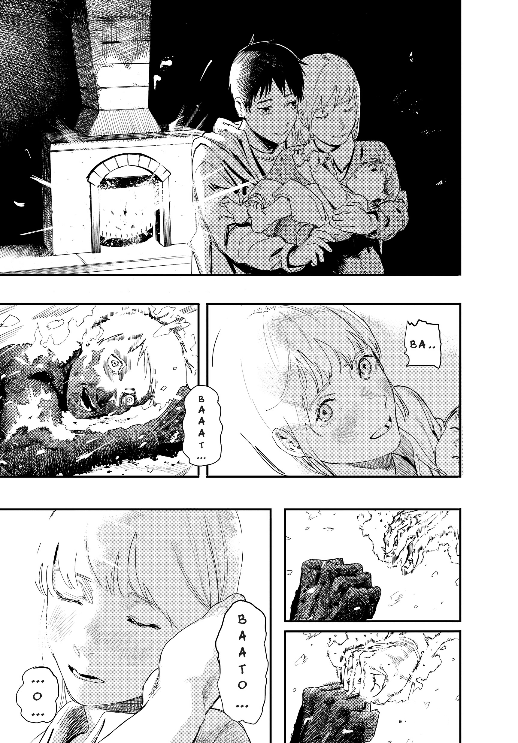 Fire Punch Vol. 1 Ch. 1 第43页