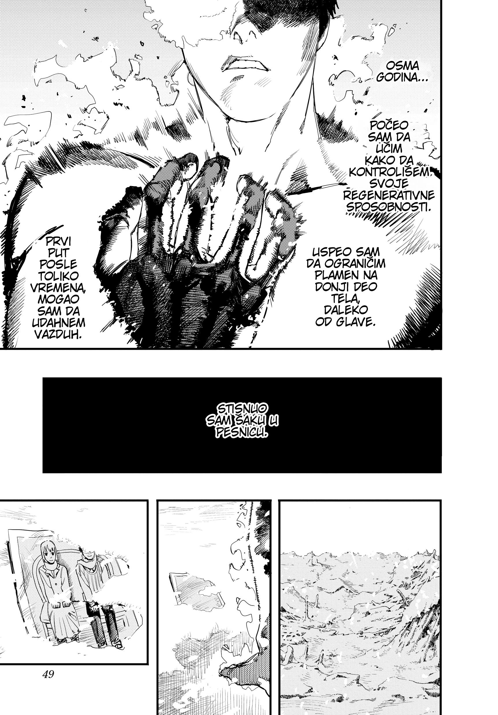 Fire Punch Vol. 1 Ch. 1 第49页