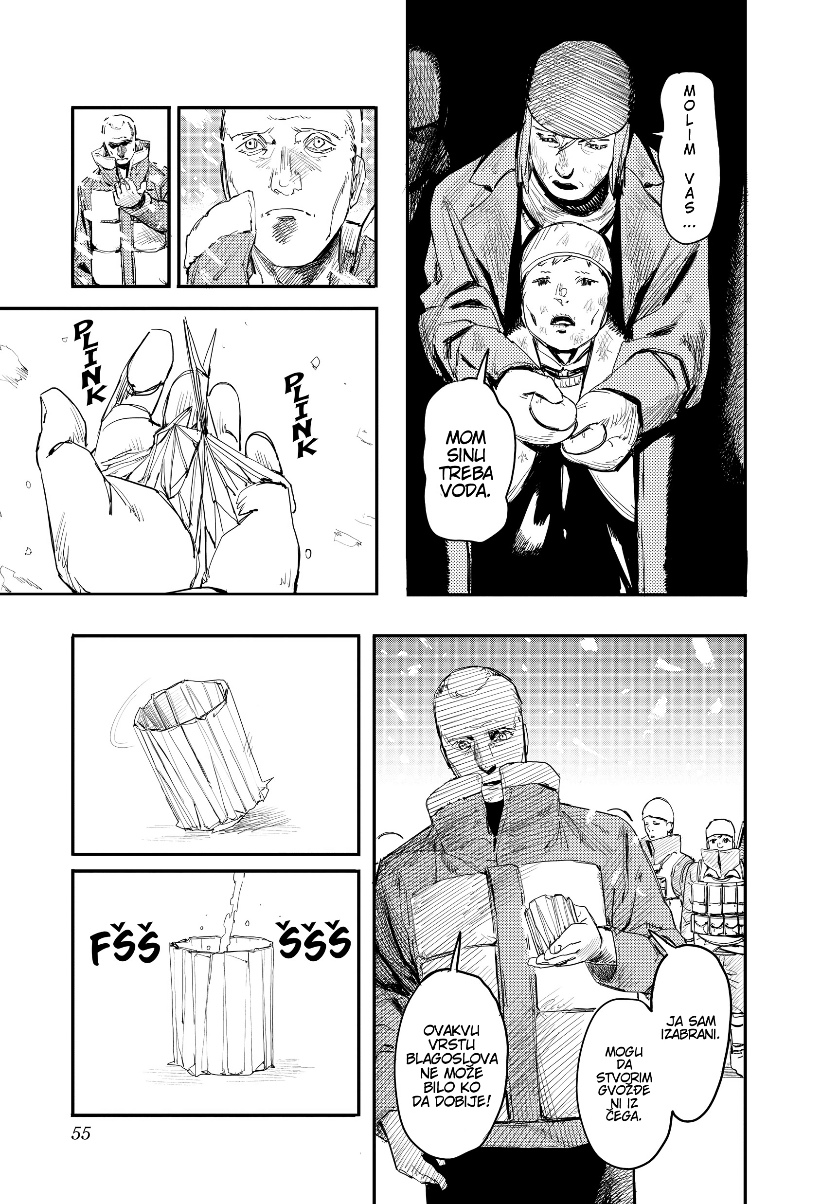 Fire Punch Vol. 1 Ch. 1 第55页