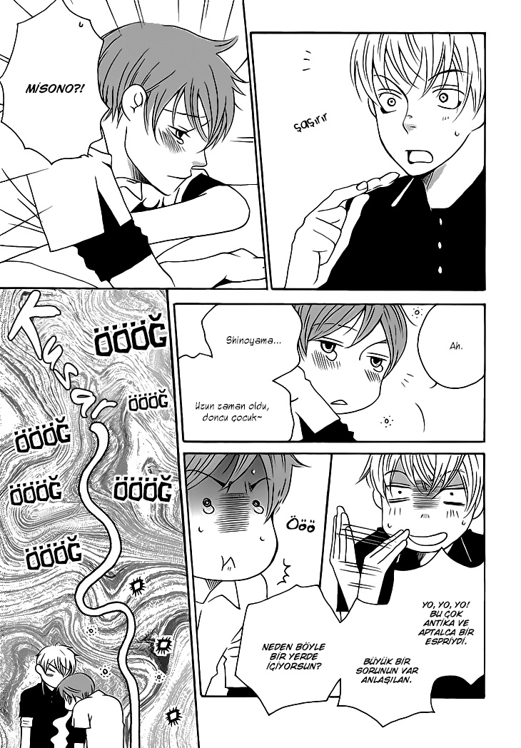 Count H Vol. 1 Ch. 3 第18页