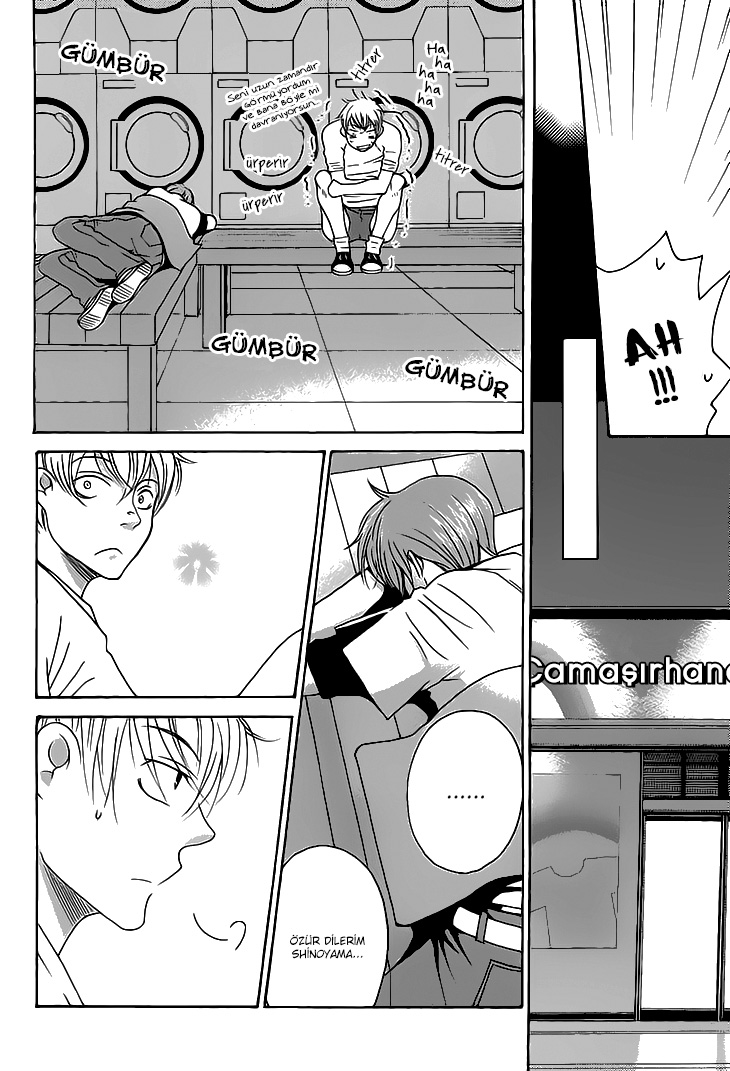 Count H Vol. 1 Ch. 3 第19页