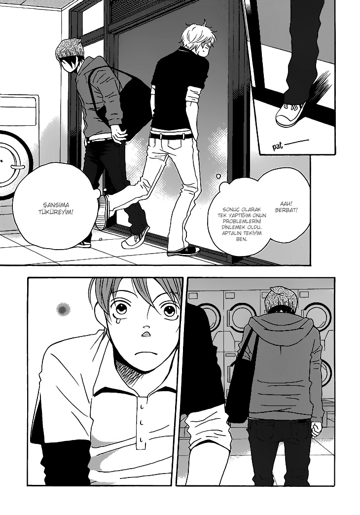 Count H Vol. 1 Ch. 3 第24页