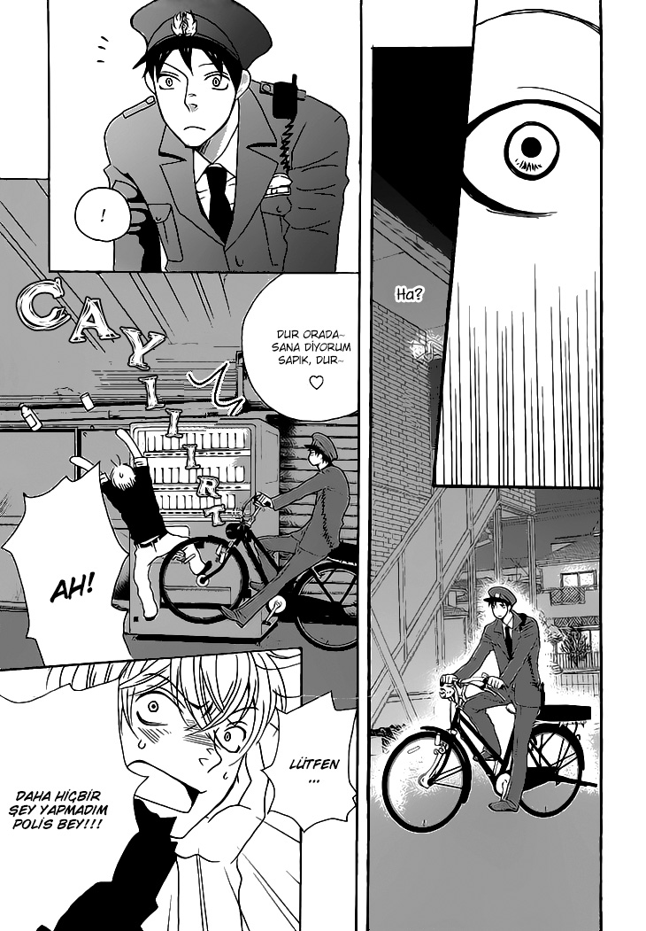 Count H Vol. 1 Ch. 3 第26页