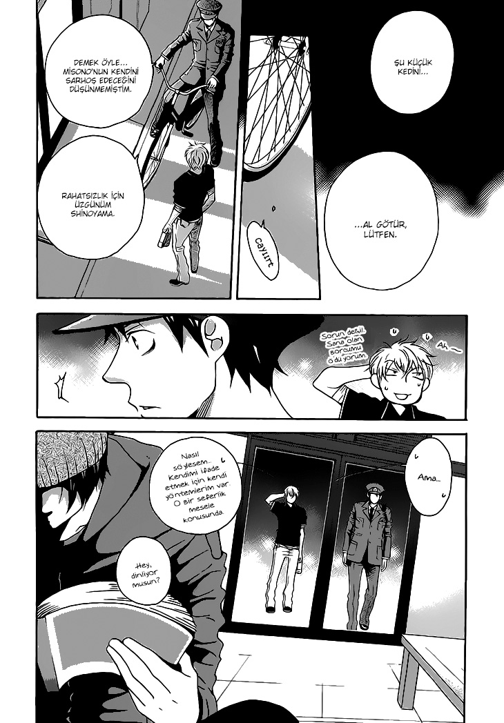 Count H Vol. 1 Ch. 3 第28页