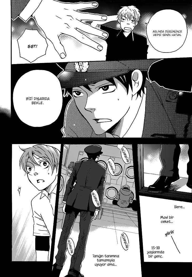 Count H Vol. 1 Ch. 3 第29页