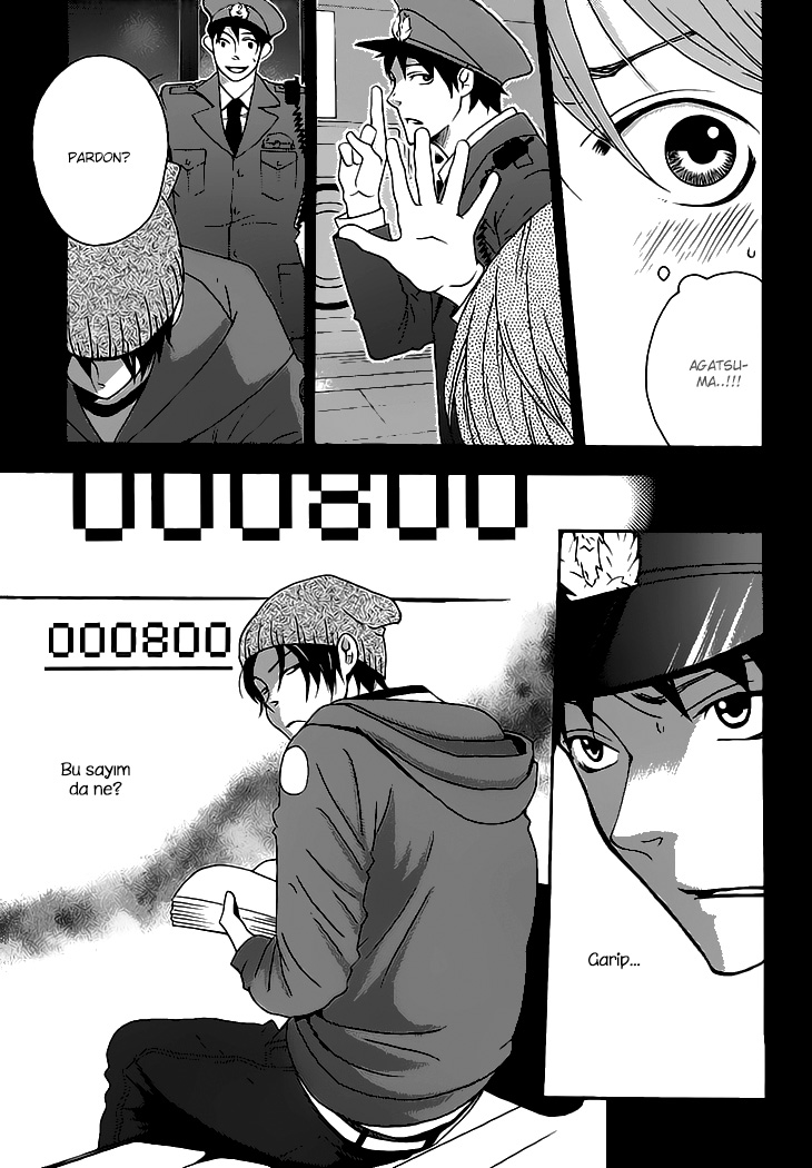 Count H Vol. 1 Ch. 3 第30页