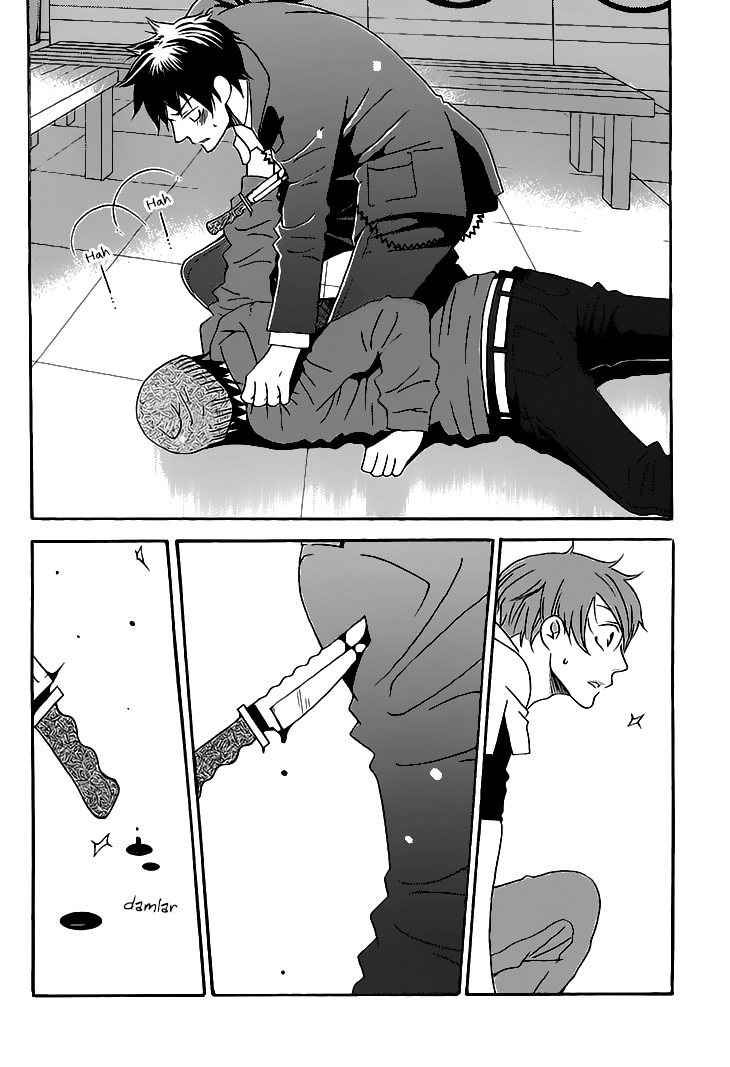 Count H Vol. 1 Ch. 3 第35页