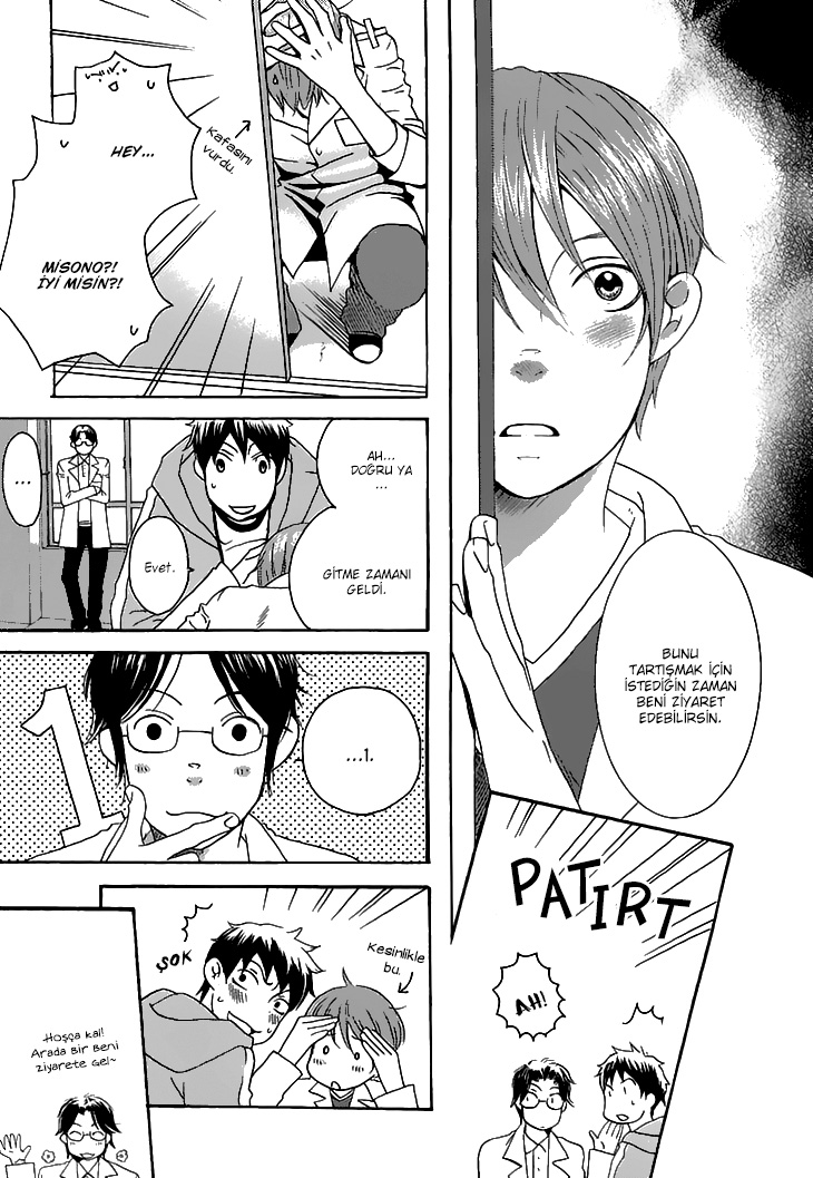 Count H Vol. 1 Ch. 3 第8页