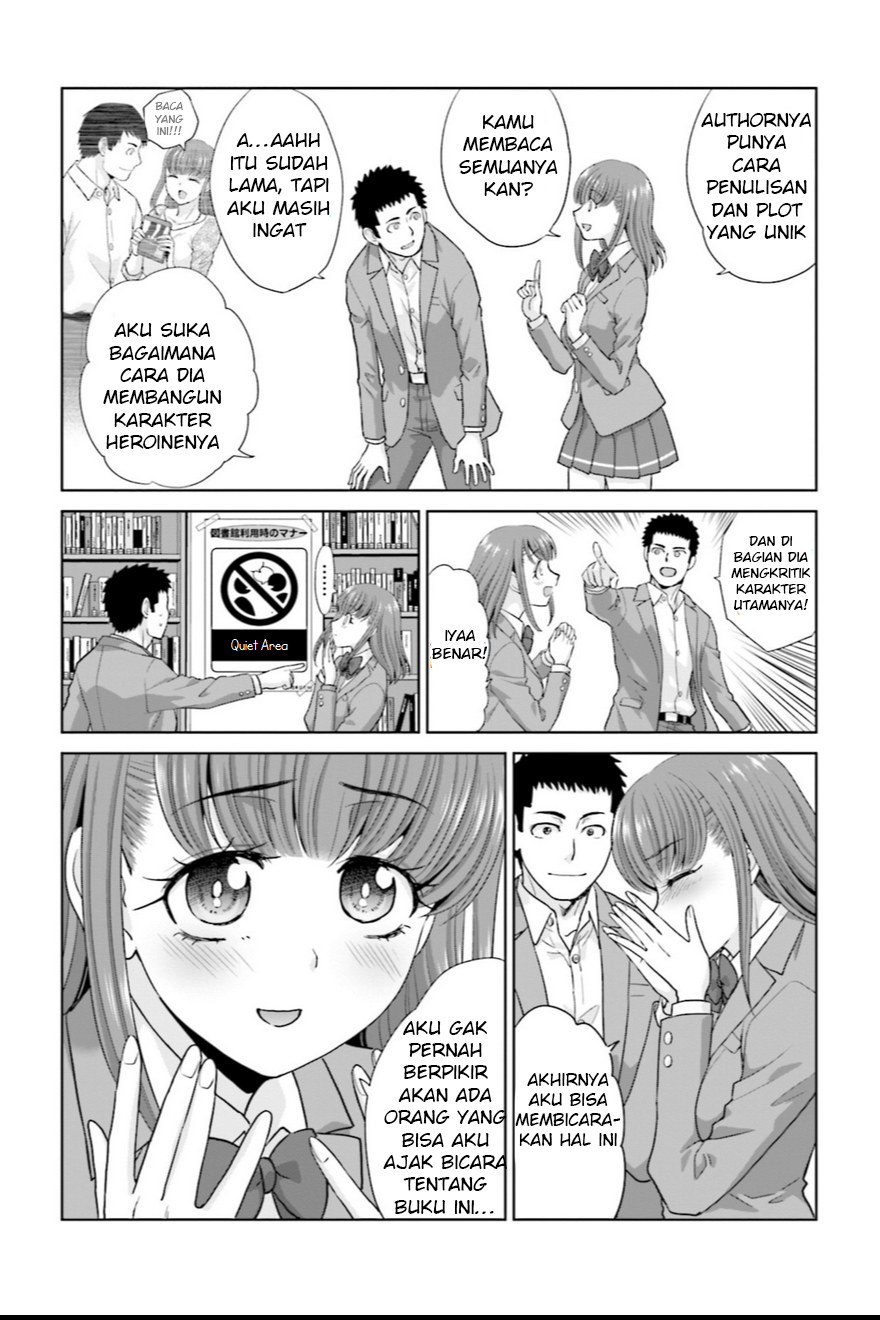 17-sai Kara Yarinaosu Propose Vol. 1 Ch. 2 第16页