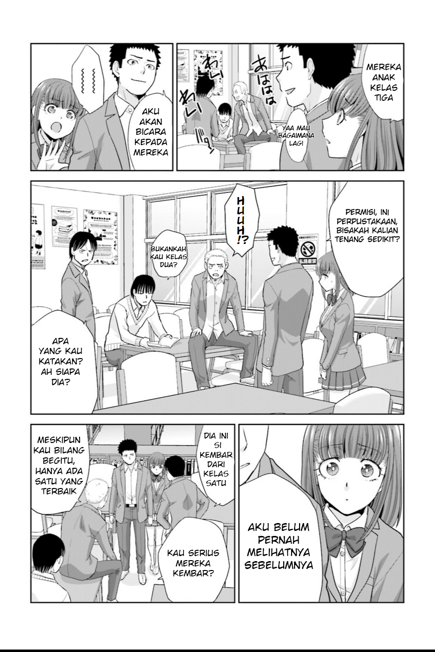 17-sai Kara Yarinaosu Propose Vol. 1 Ch. 2 第19页