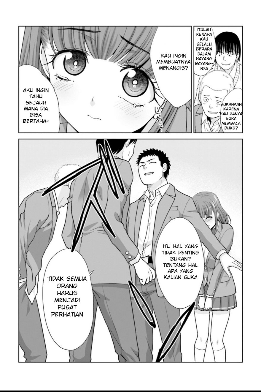 17-sai Kara Yarinaosu Propose Vol. 1 Ch. 2 第20页