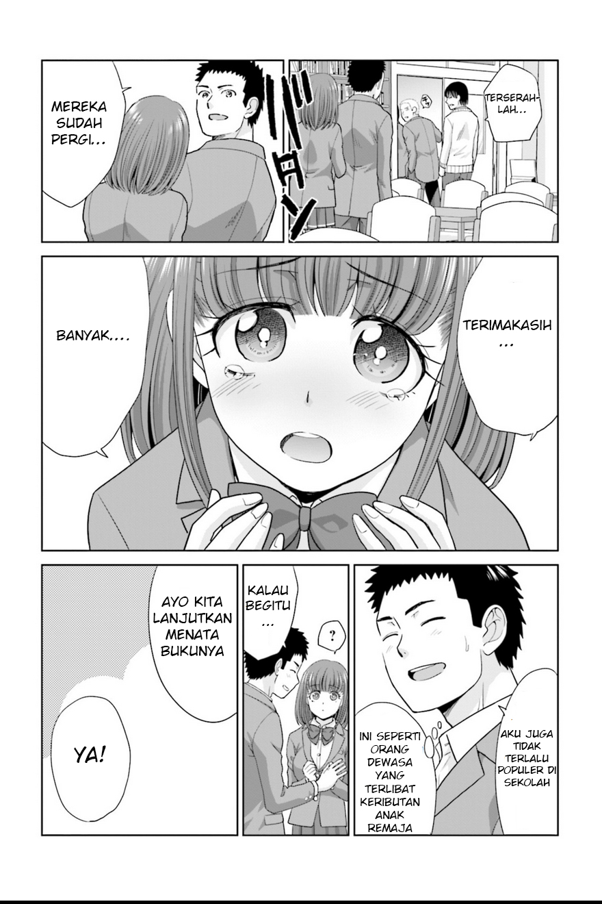 17-sai Kara Yarinaosu Propose Vol. 1 Ch. 2 第21页