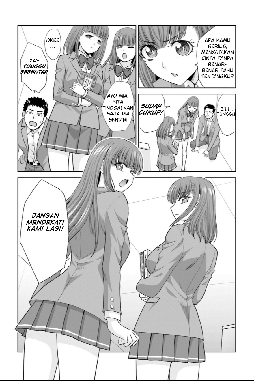 17-sai Kara Yarinaosu Propose Vol. 1 Ch. 2 第4页