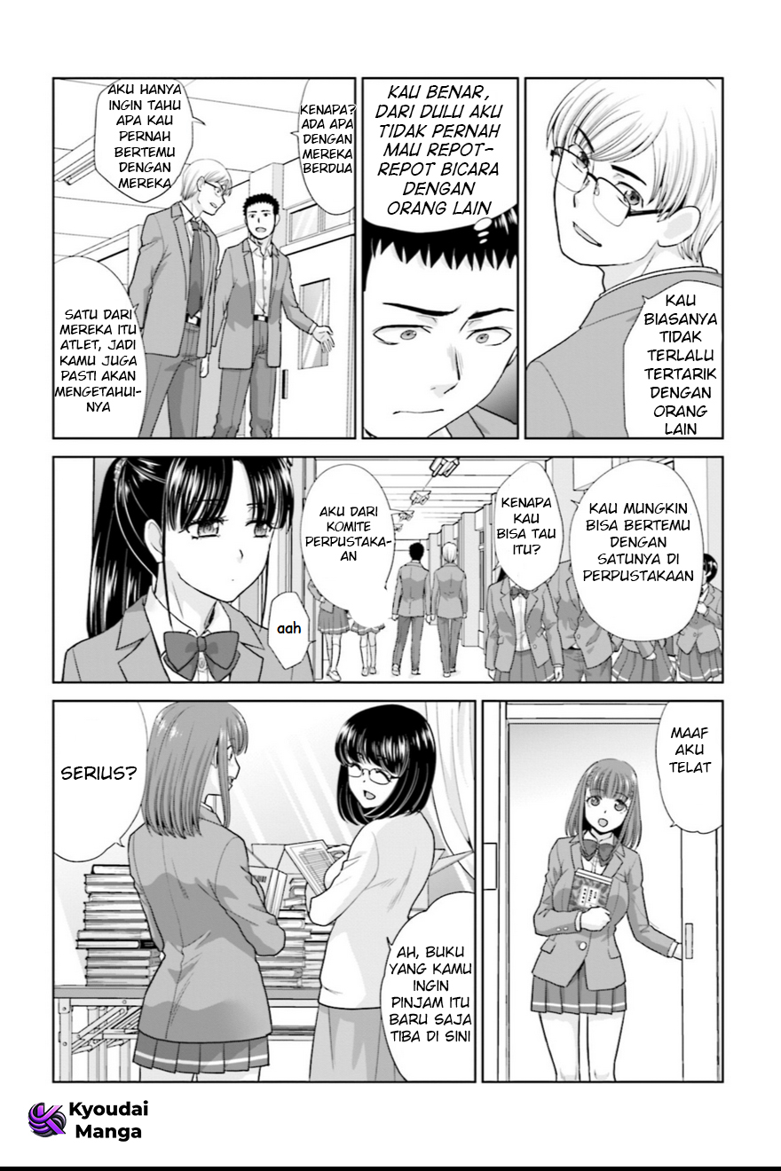 17-sai Kara Yarinaosu Propose Vol. 1 Ch. 2 第7页