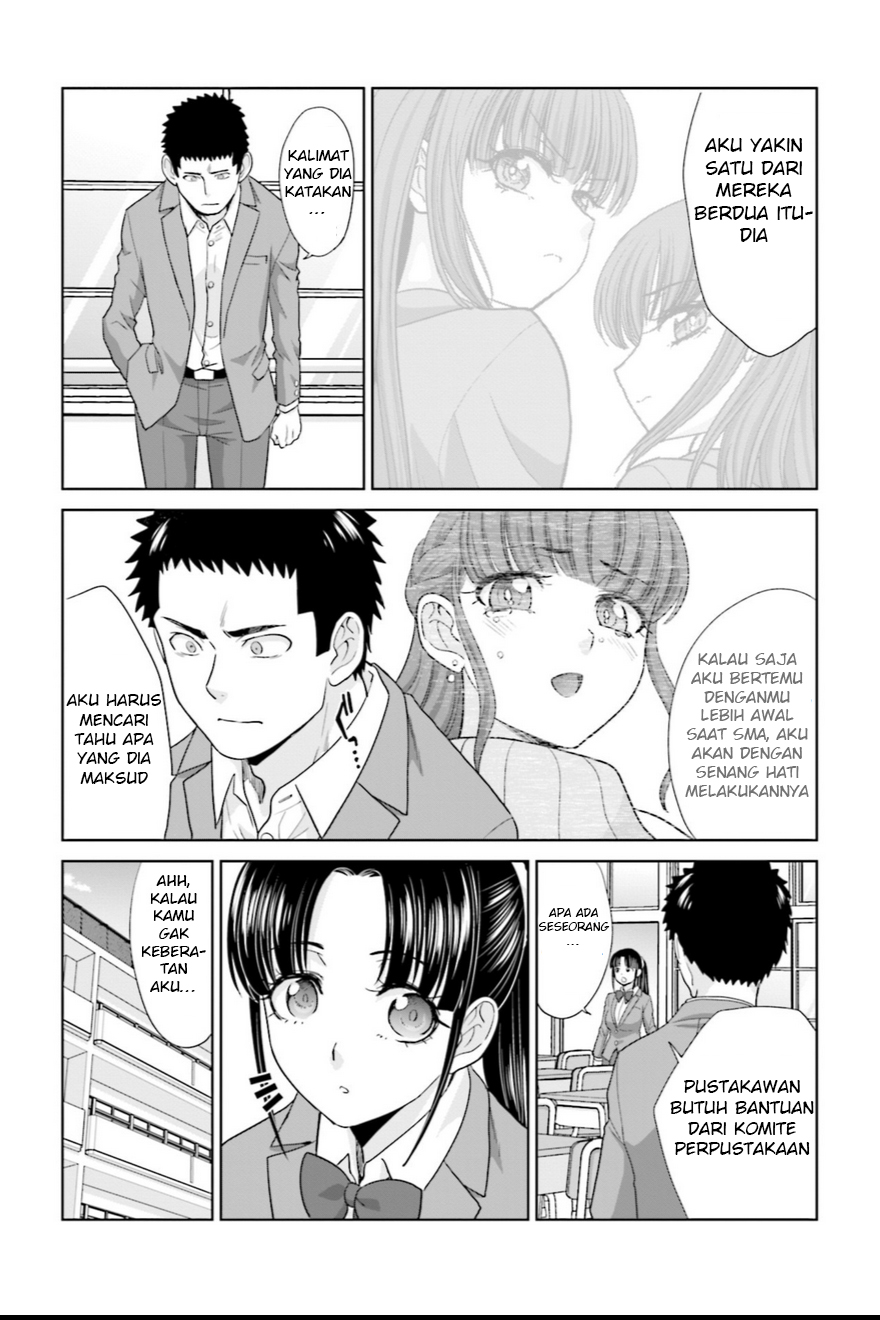 17-sai Kara Yarinaosu Propose Vol. 1 Ch. 2 第9页