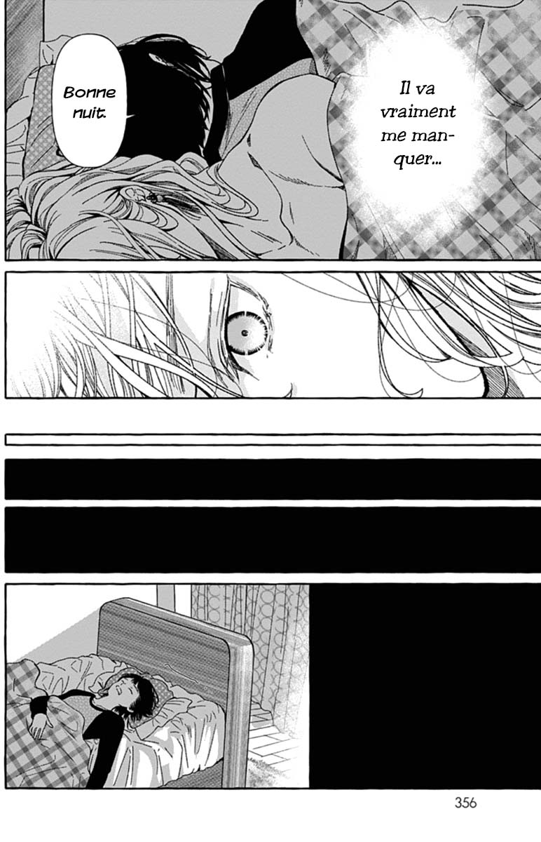 Tokyo LACKs Ch. 2 第11页
