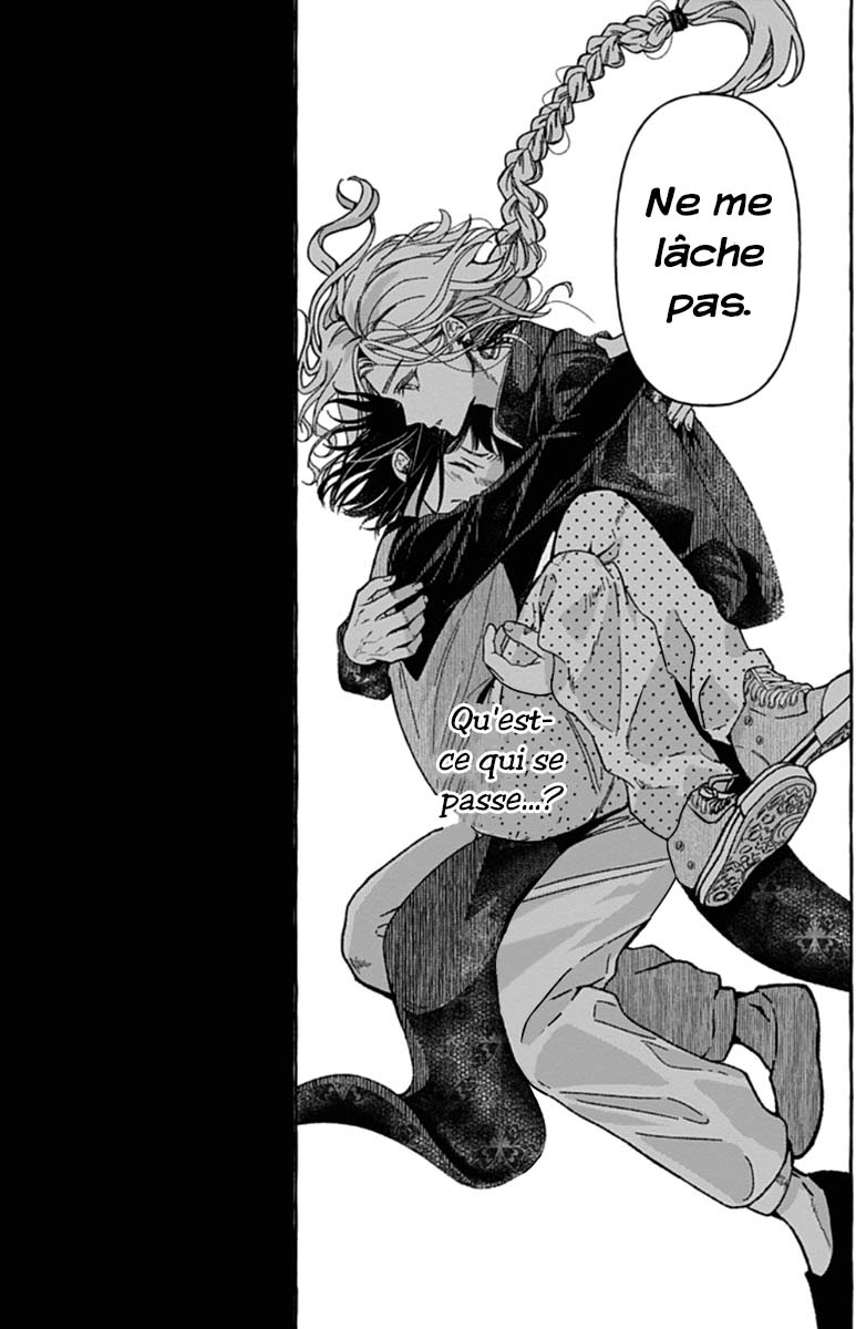 Tokyo LACKs Ch. 2 第16页