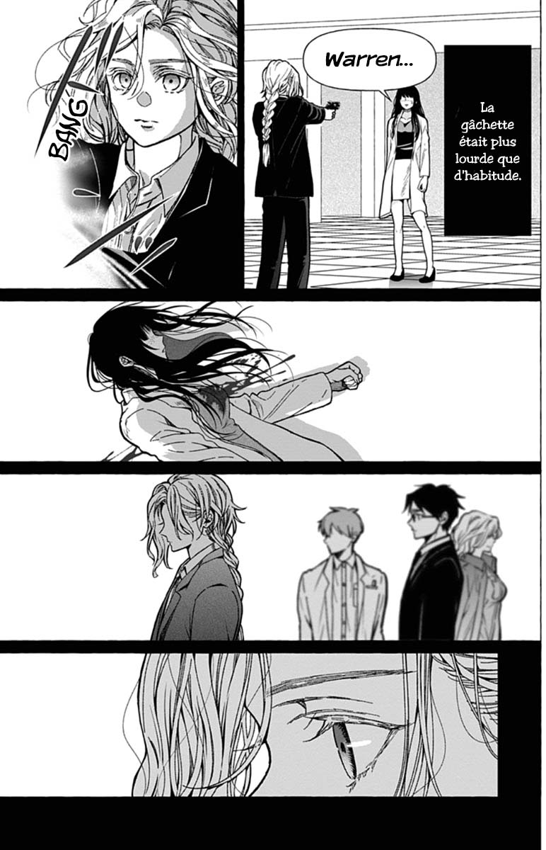Tokyo LACKs Ch. 2 第20页