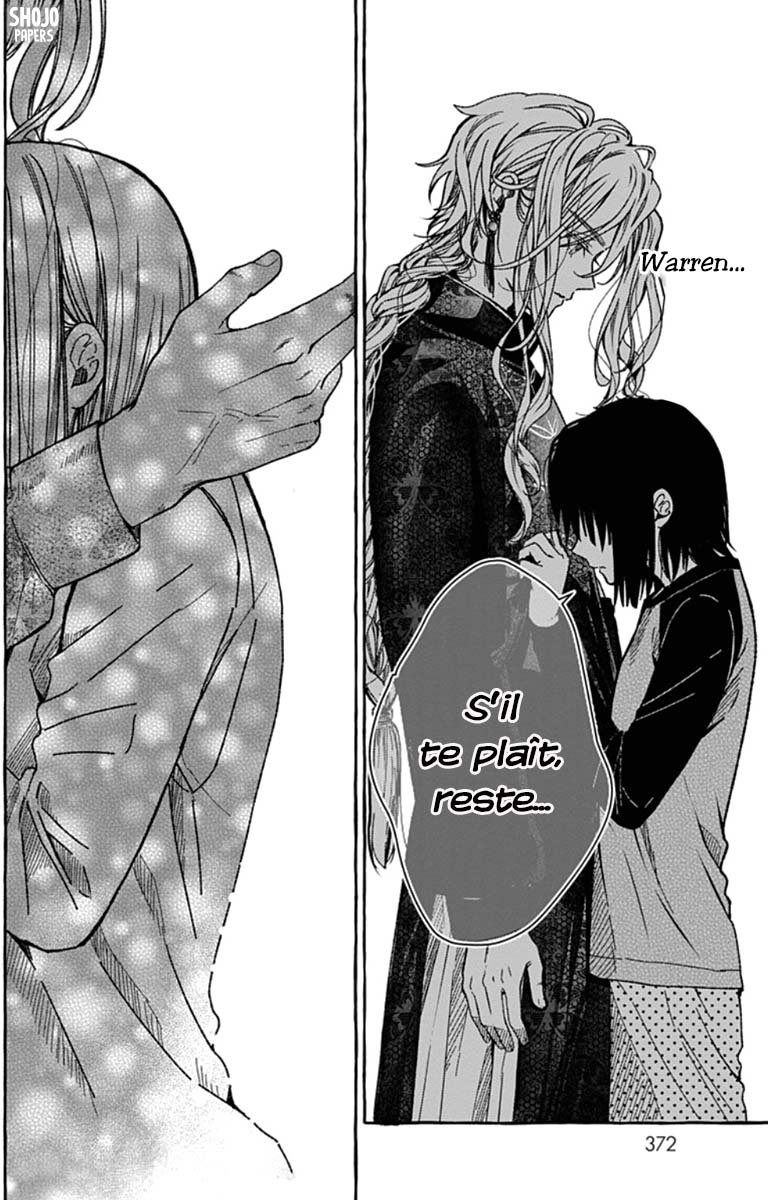 Tokyo LACKs Ch. 2 第27页