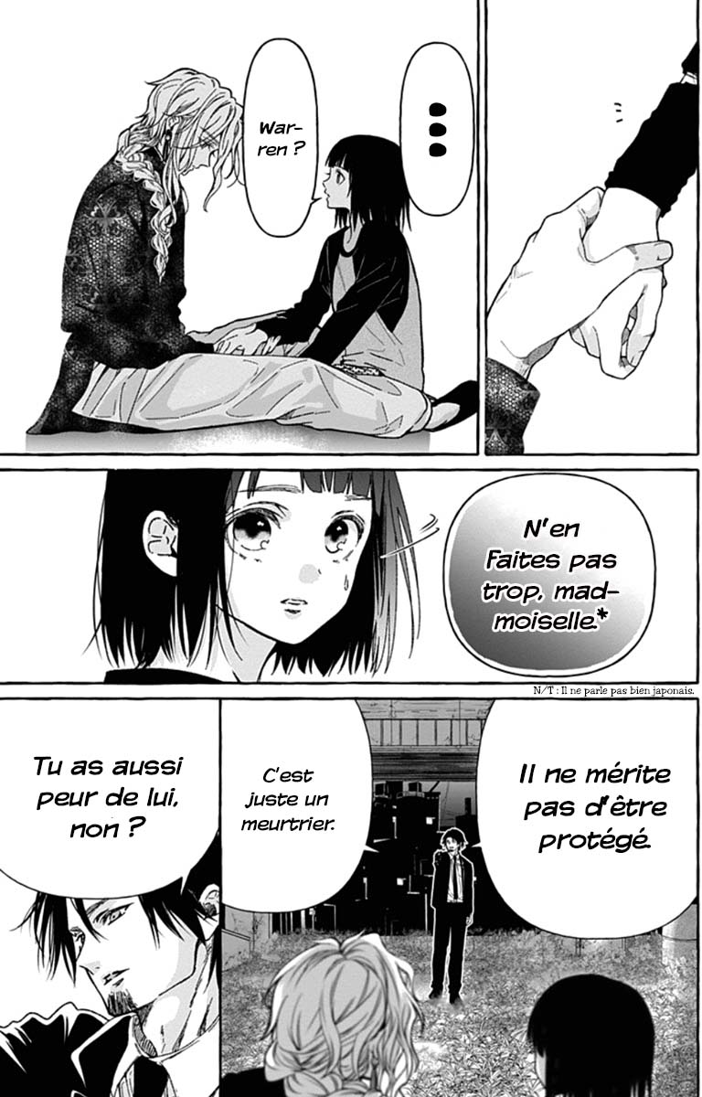Tokyo LACKs Ch. 2 第34页