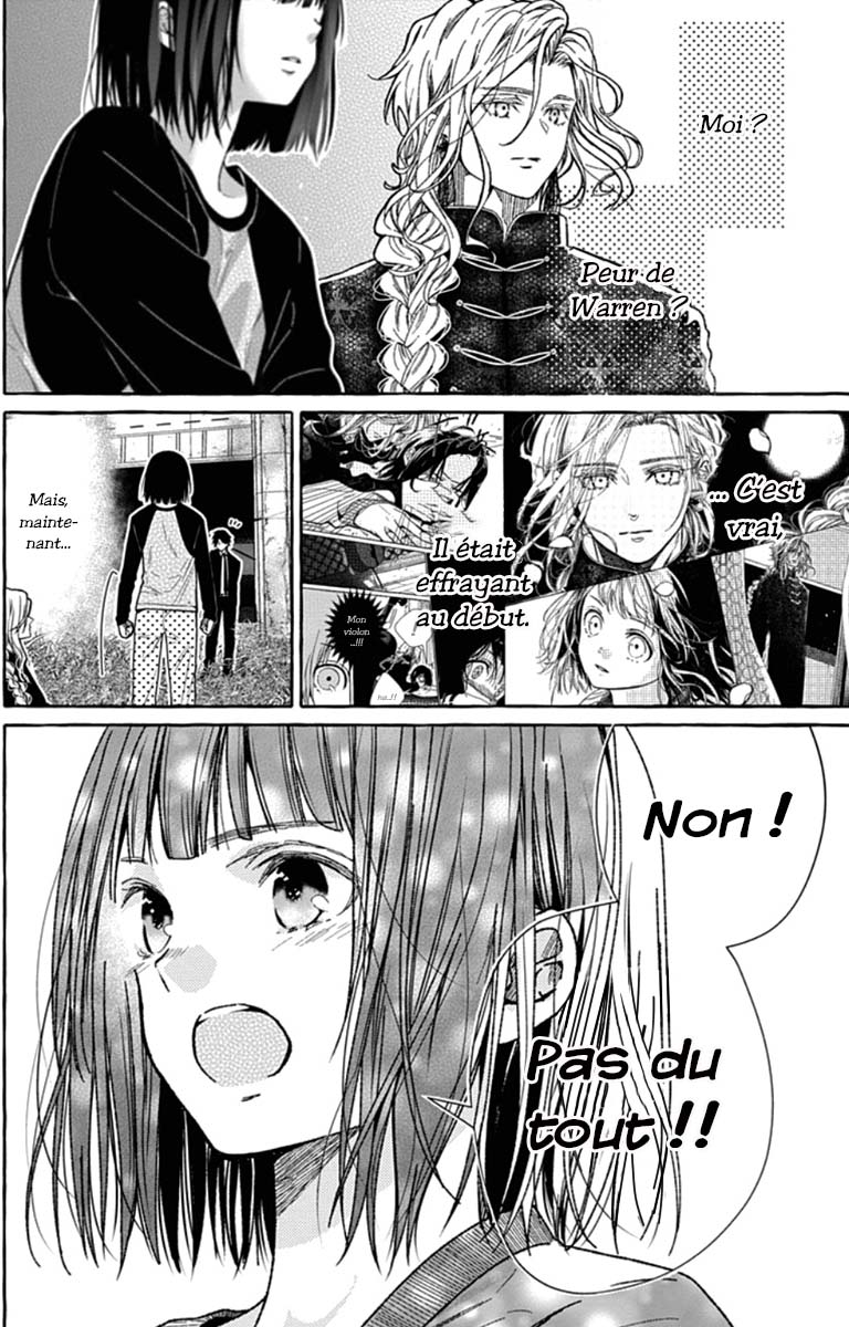 Tokyo LACKs Ch. 2 第35页