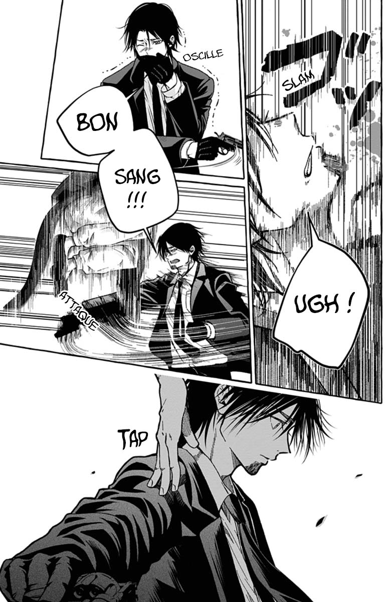 Tokyo LACKs Ch. 2 第38页
