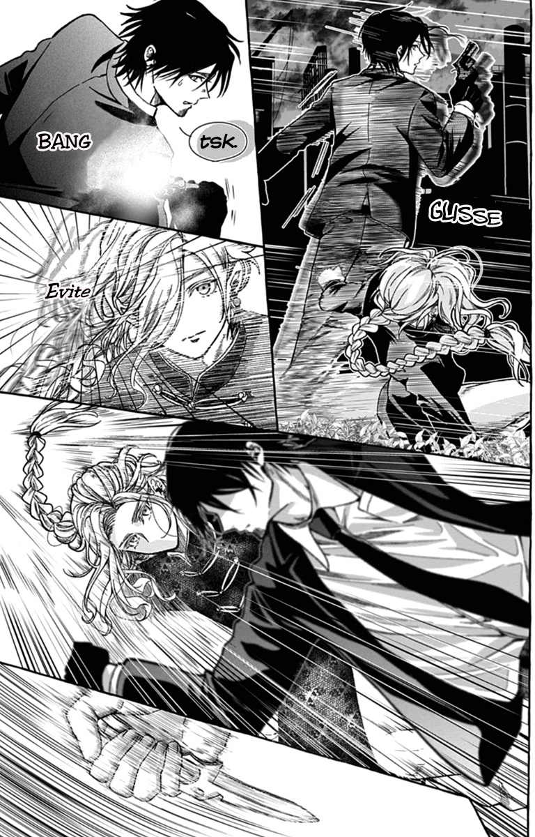 Tokyo LACKs Ch. 2 第40页