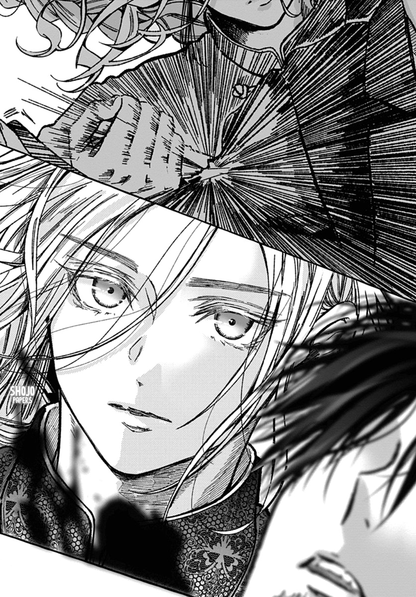 Tokyo LACKs Ch. 2 第41页