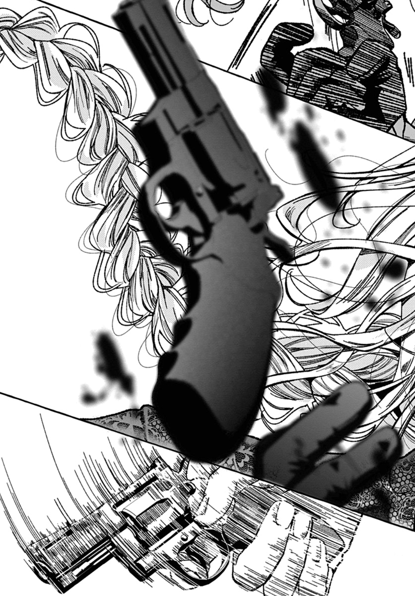 Tokyo LACKs Ch. 2 第42页