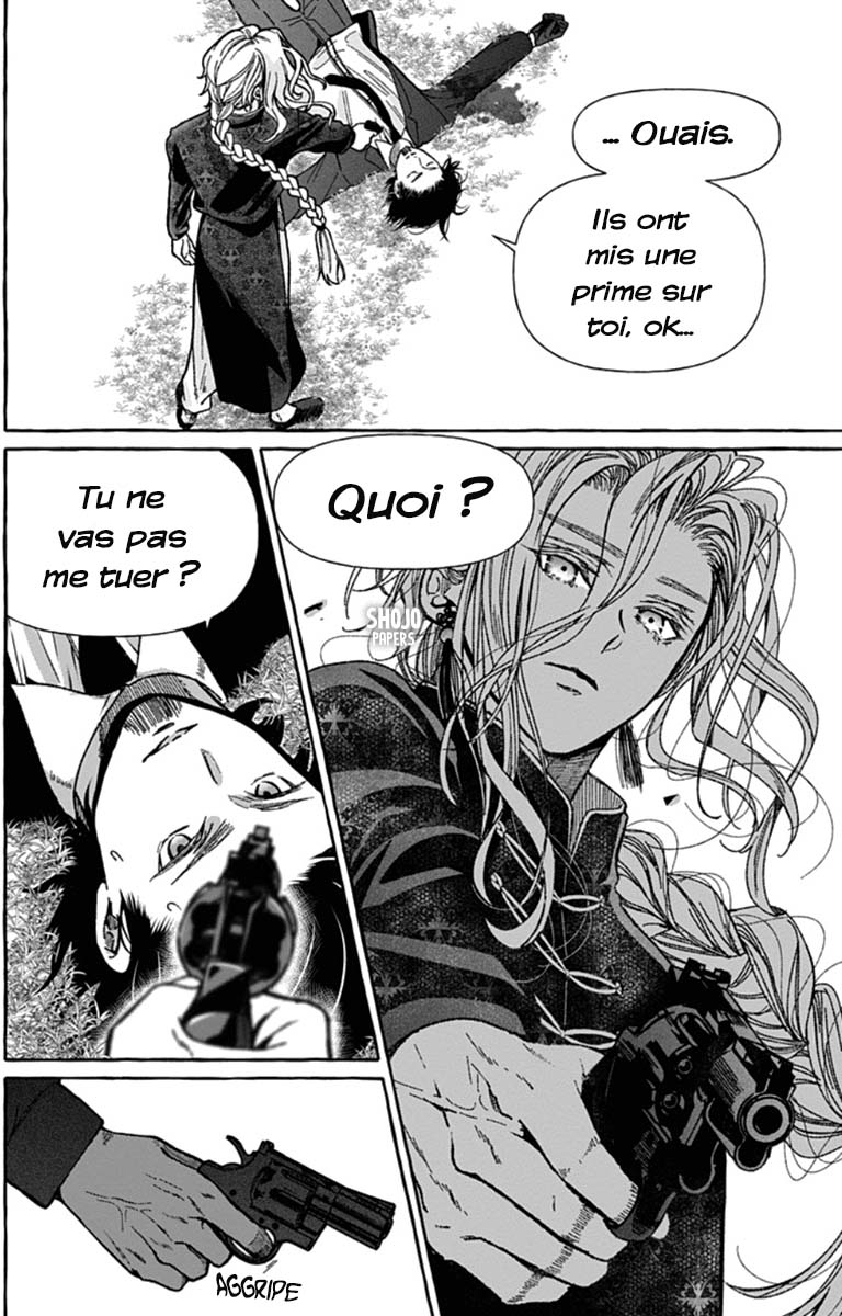 Tokyo LACKs Ch. 2 第43页
