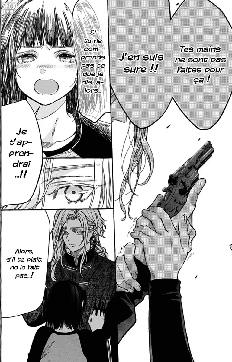 Tokyo LACKs Ch. 2 第45页