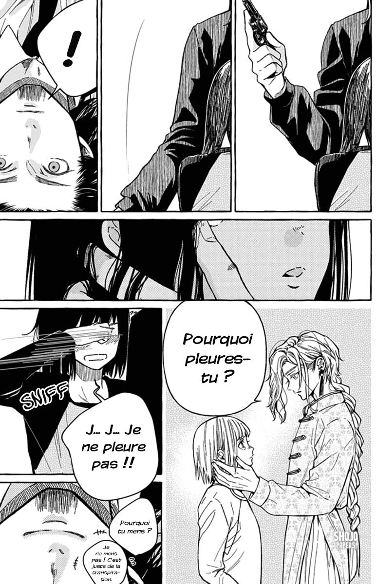 Tokyo LACKs Ch. 2 第46页