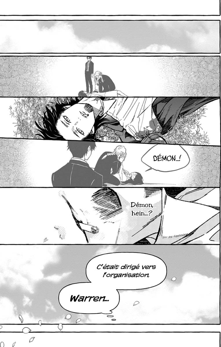 Tokyo LACKs Ch. 2 第48页