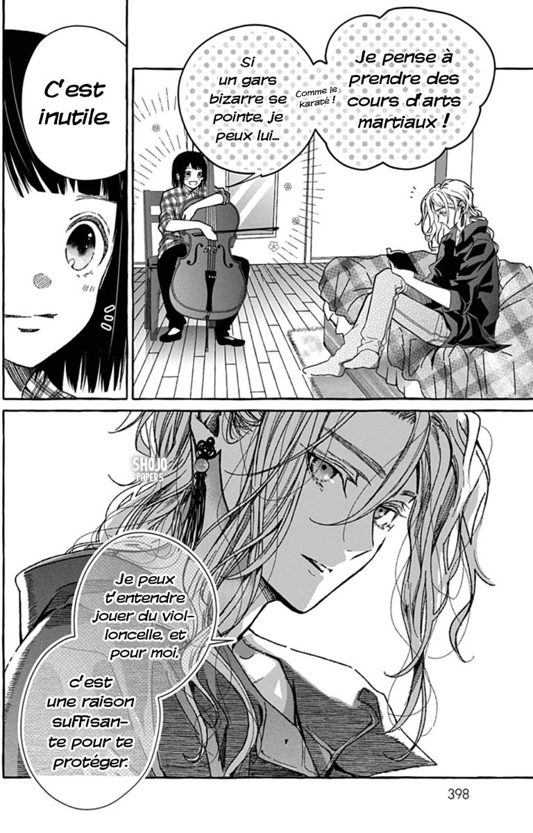 Tokyo LACKs Ch. 2 第53页
