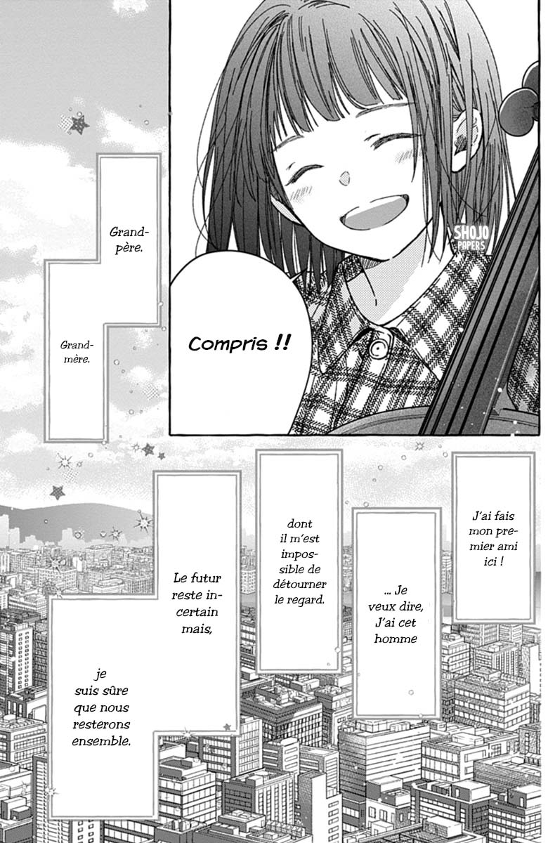 Tokyo LACKs Ch. 2 第54页
